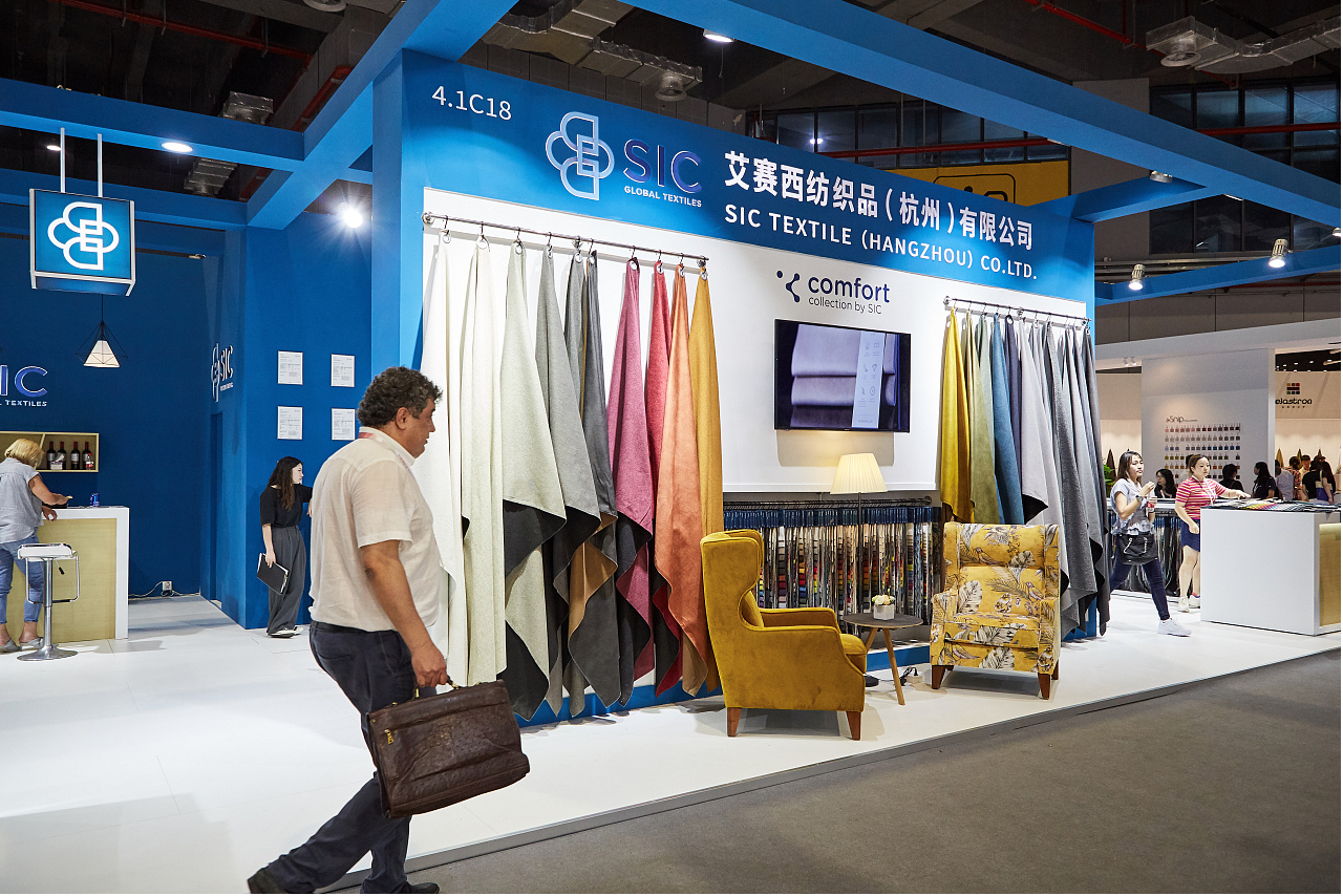 上海展览展示设计-艾塞西纺织品（杭州）有限公司-面料展览展示设计