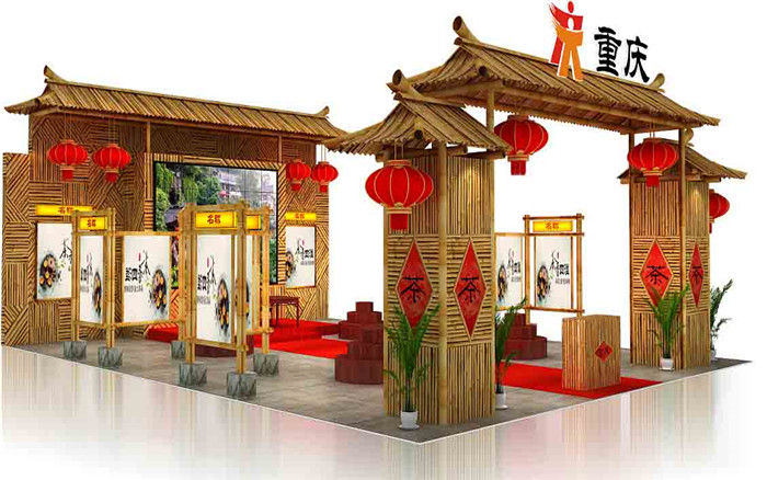 茶博会展台设计-重庆
