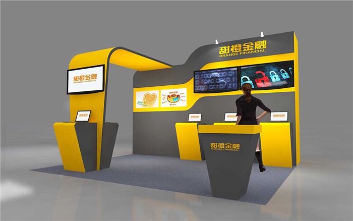 上海展台搭建-甜橙金融