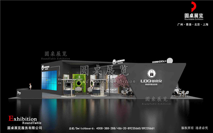 上海卫浴展会搭建设计