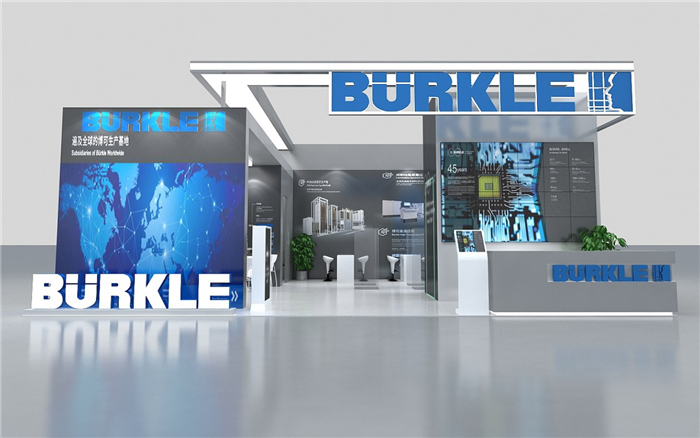 BURKLE-展览展会设计