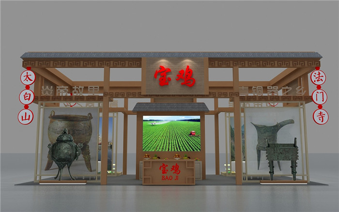 广州旅游展会设计搭建_宝鸡