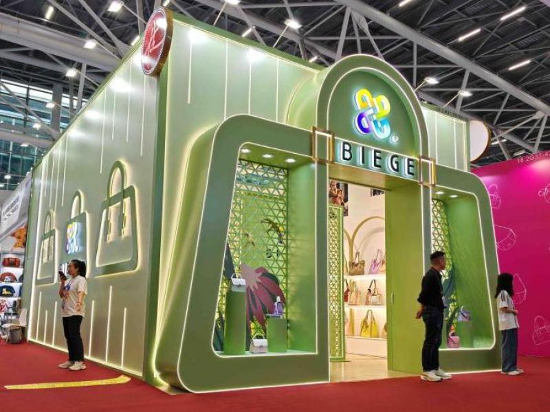 广州市别格皮具有限公司的第137届获奖广交会展位设计装修图片