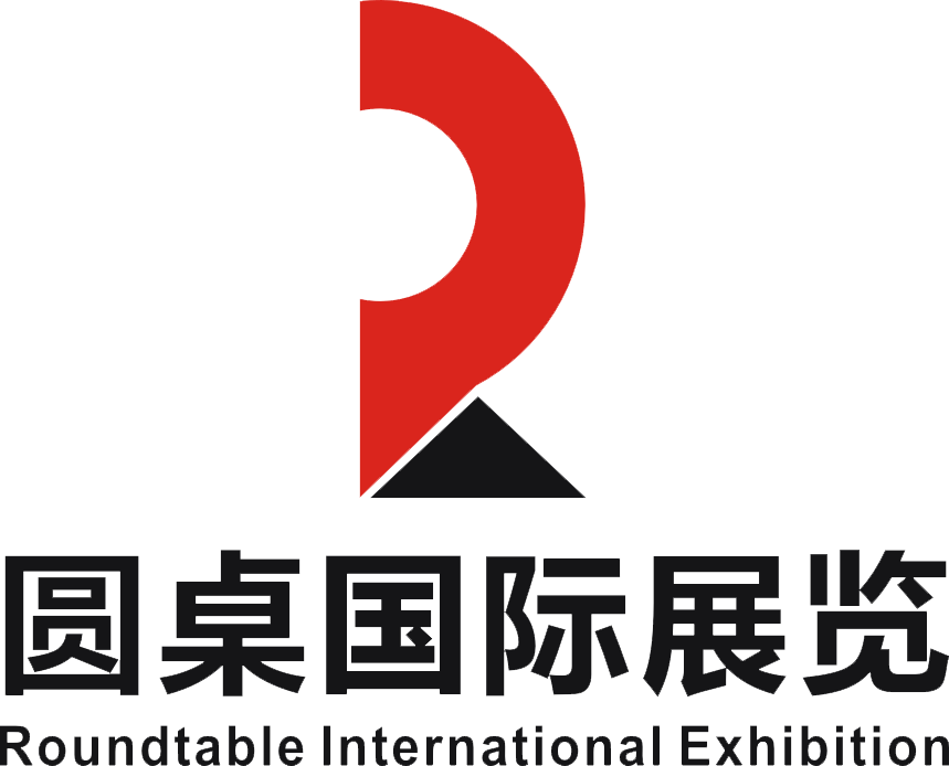 圆桌国际展览有限公司