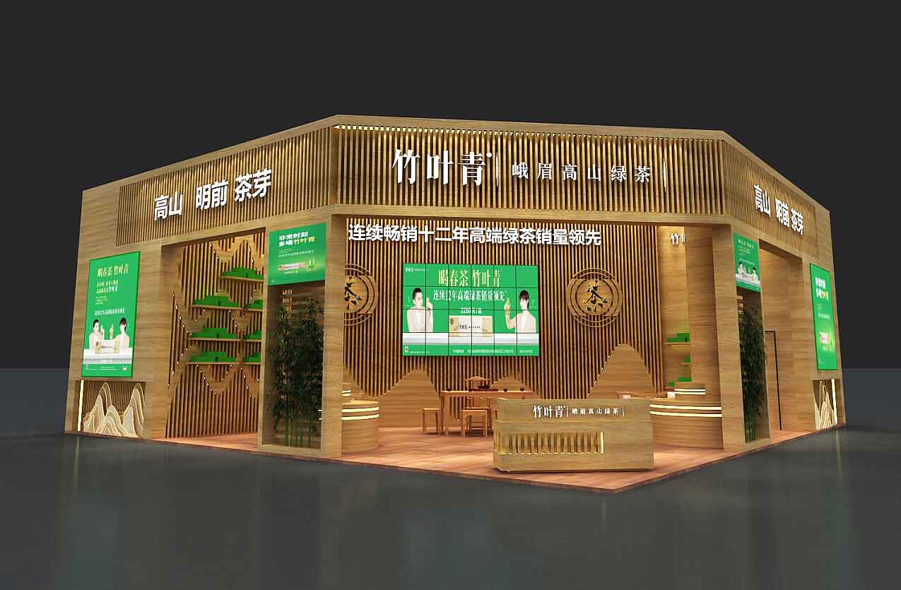 宁波展台搭建效果图片