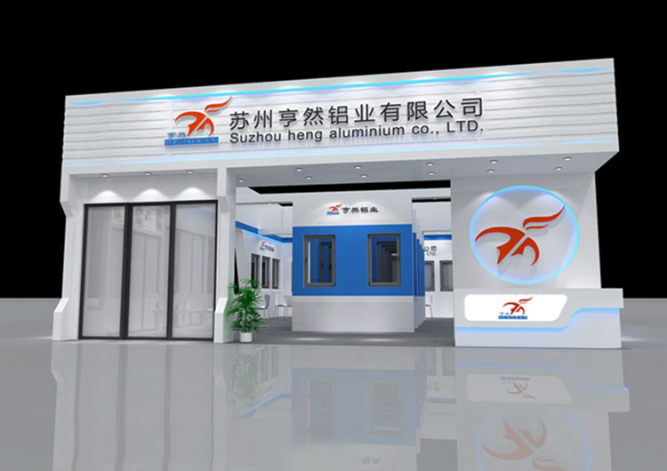 宁波会展搭建效果图片