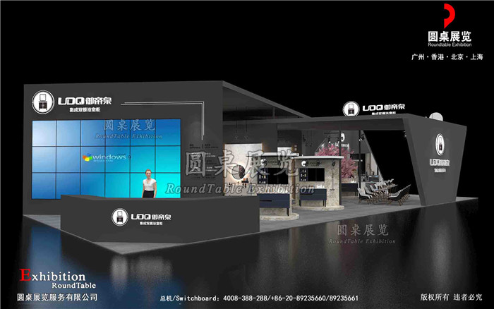 宁波展览搭建图片