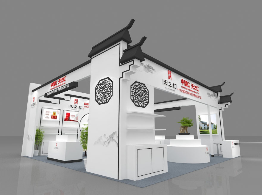 南通会展搭建方案设计图片模板
