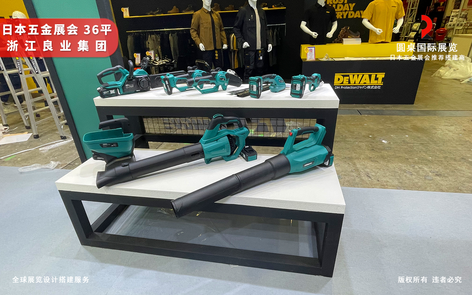 日本展位搭建现场效果图片