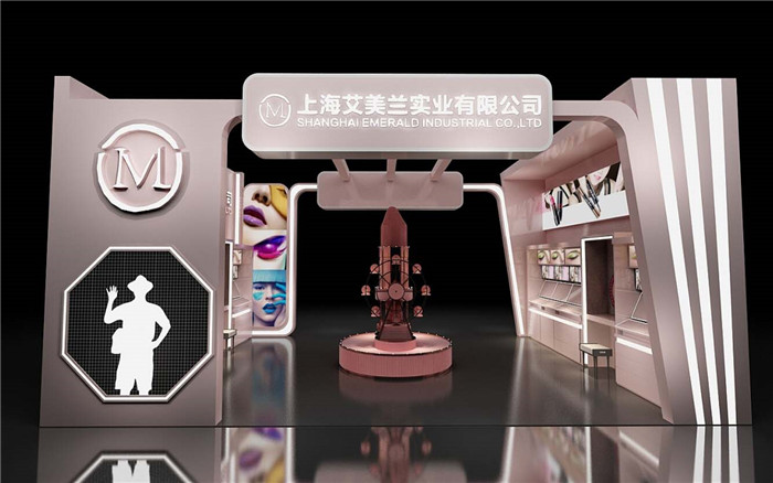 绍兴展会搭建效果图片