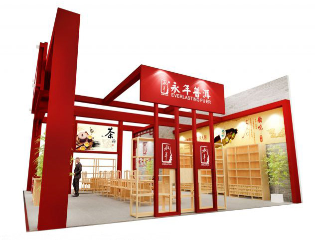 绍兴展览设计效果图片