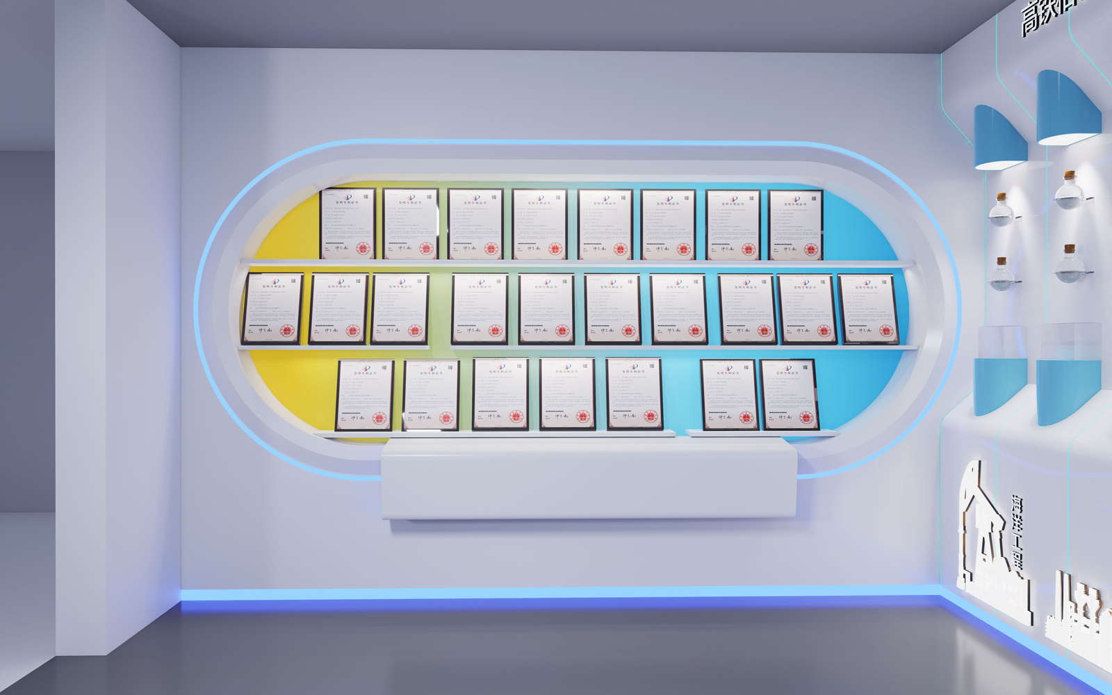 武汉的展厅搭建效果图 武汉的展厅搭建效果图