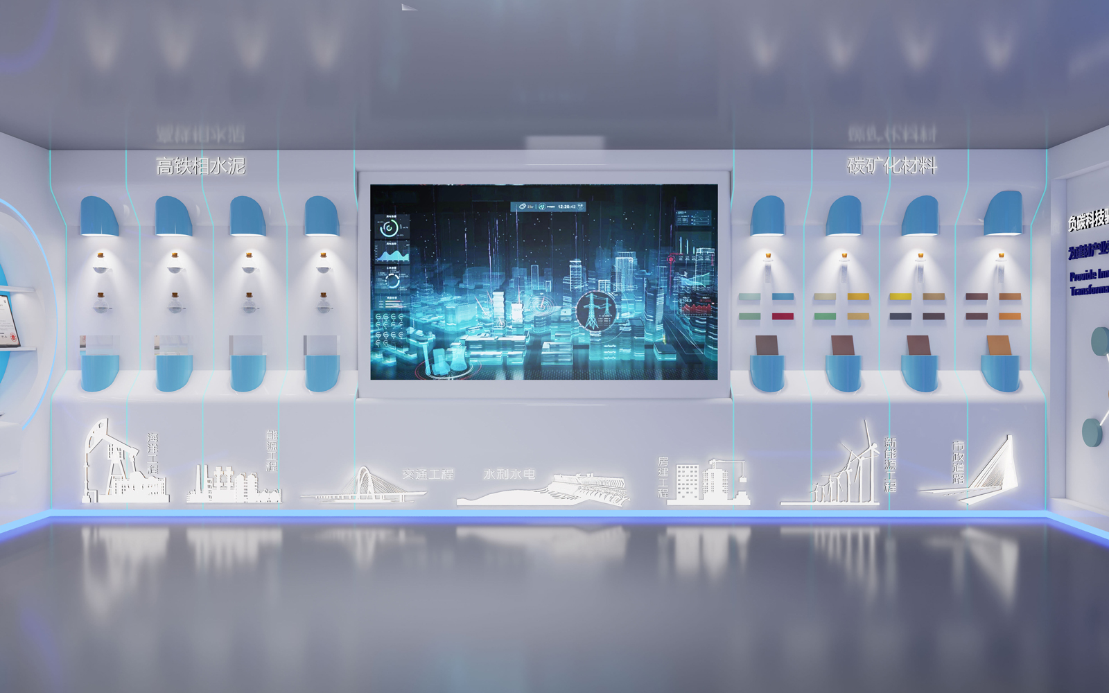 武汉展厅搭建图片 武汉展厅搭建图片