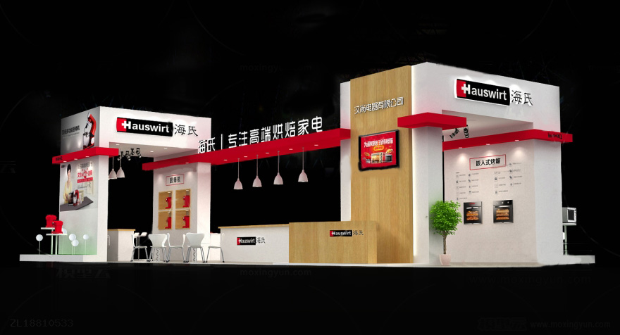 义乌摊位搭建效果图片