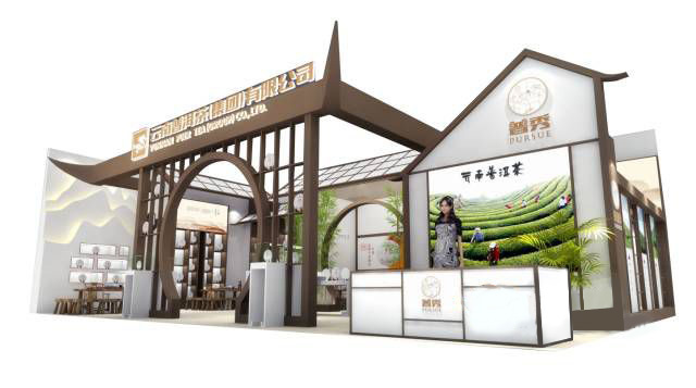 义乌展会搭建图片