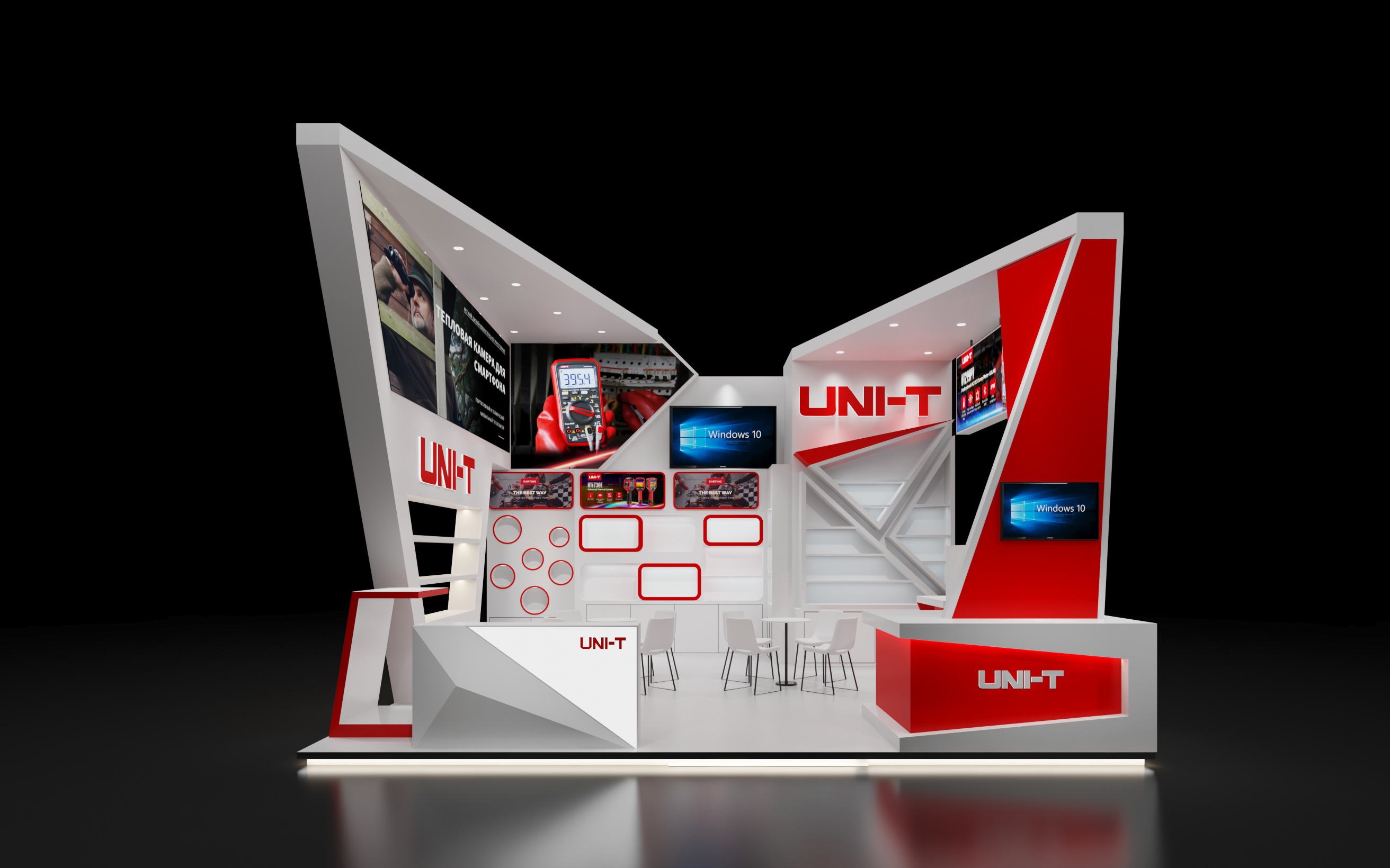 广交会布置效果图-优利德科技（UNI-T）展台正面（红白几何造型与品牌标识）