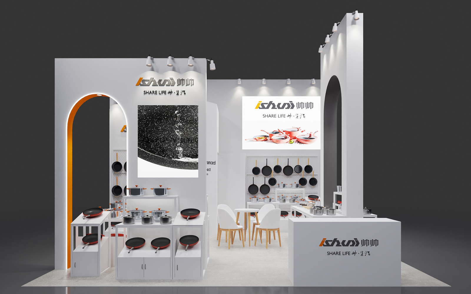 广交会摊位装修图片-帅帅电器展台正面（品牌标识与厨具陈列）