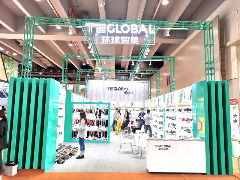 广交会展厅设计搭建图片效果图