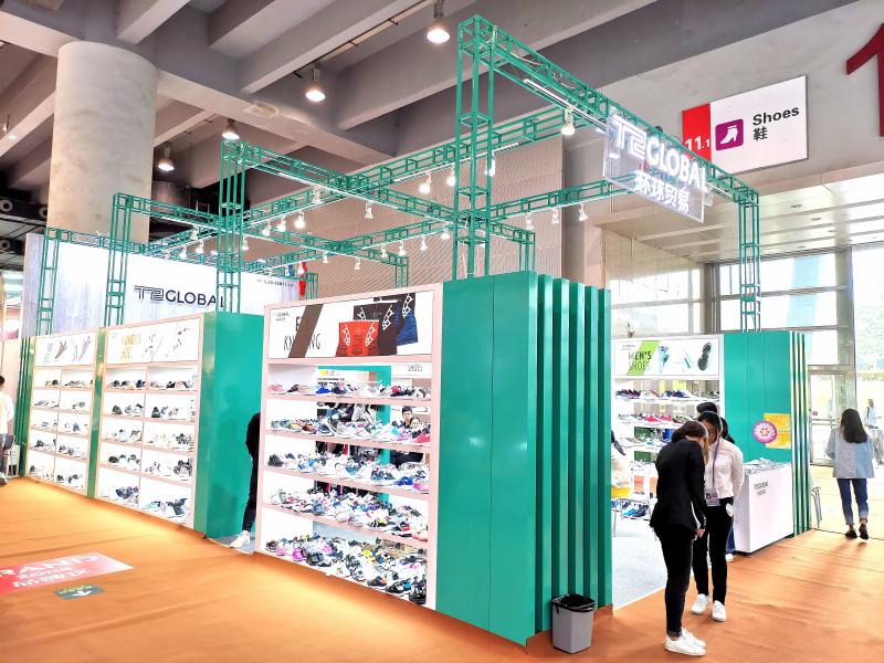 广交会展厅设计搭建图片效果图