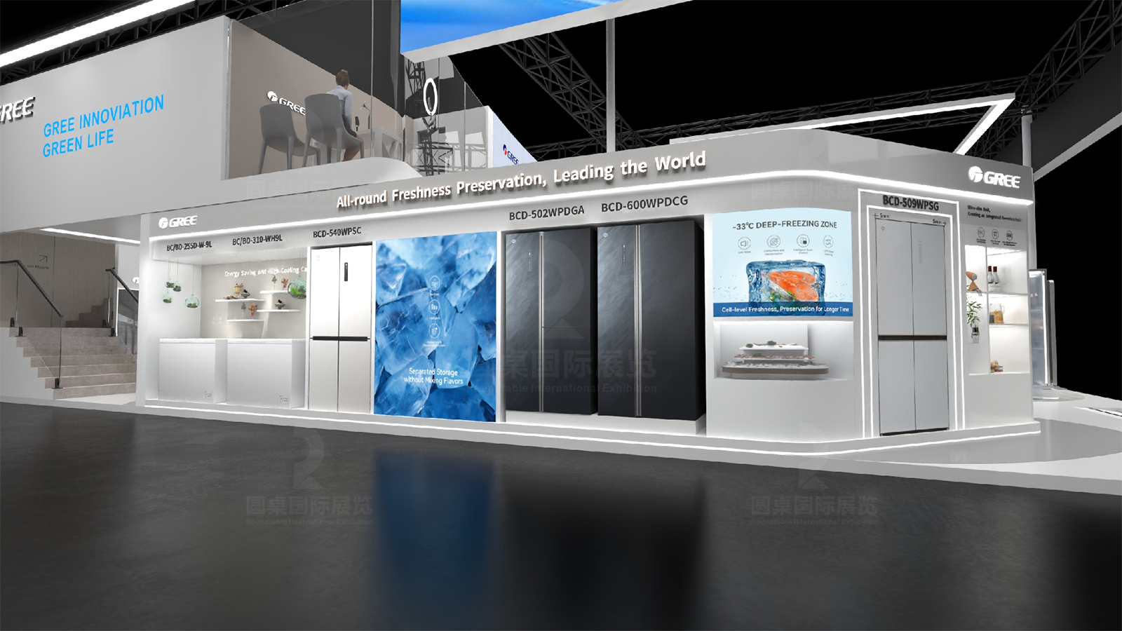 广交会双层展厅设计装修效果图