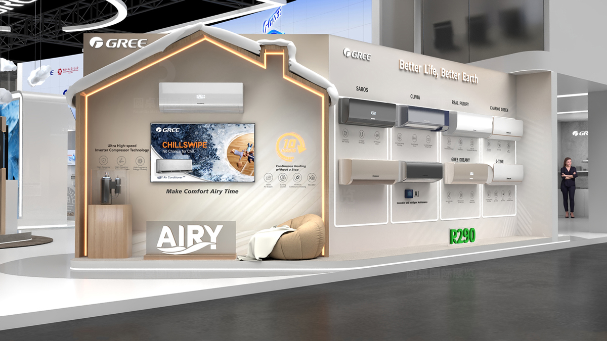 广交会双层展厅设计效果图 广交会双层展厅设计效果图