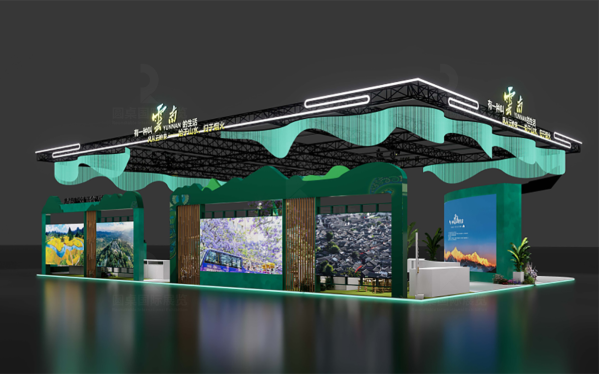 深圳文博会展台设计效果图片