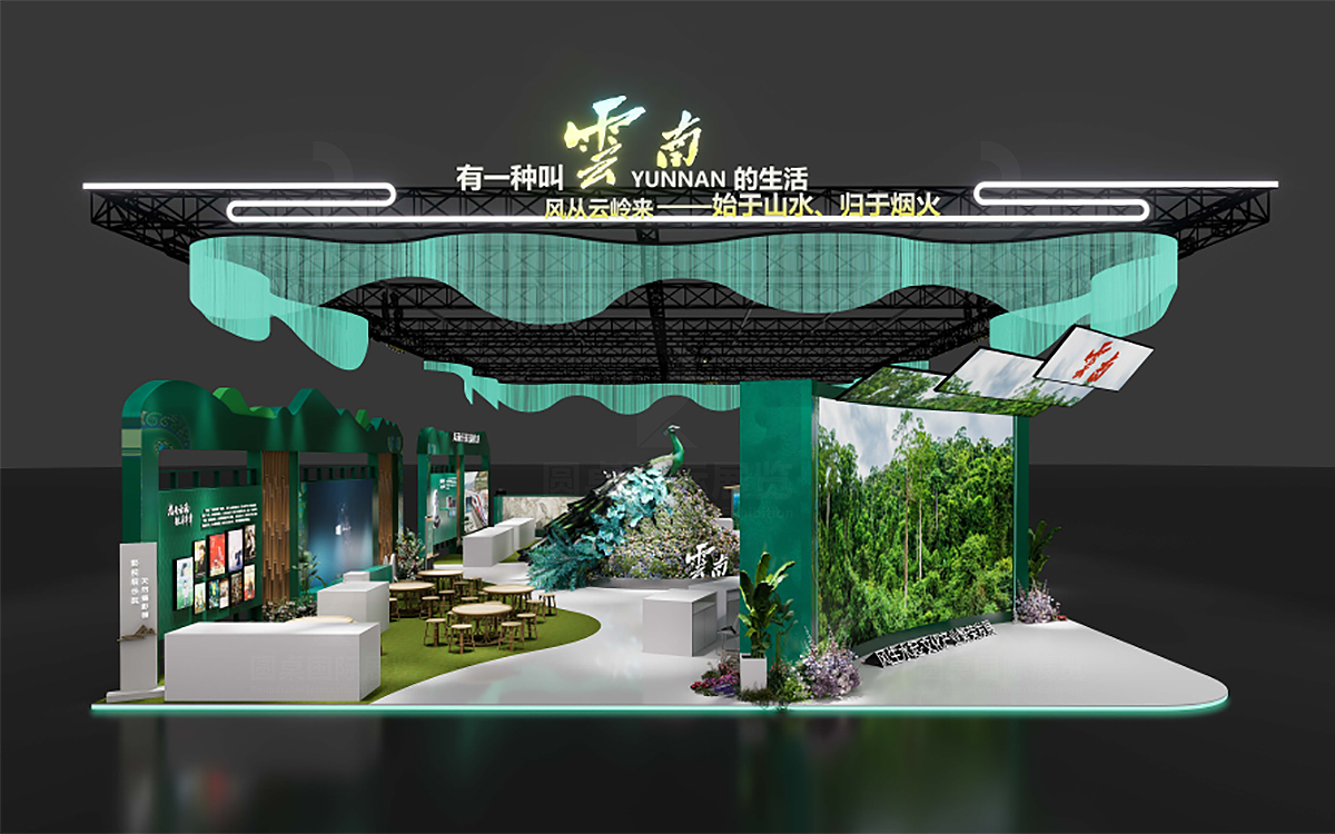 深圳文博会展台设计效果图片