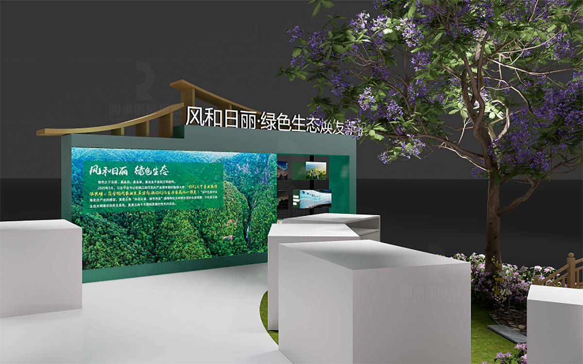 深圳文博会展台设计效果图片