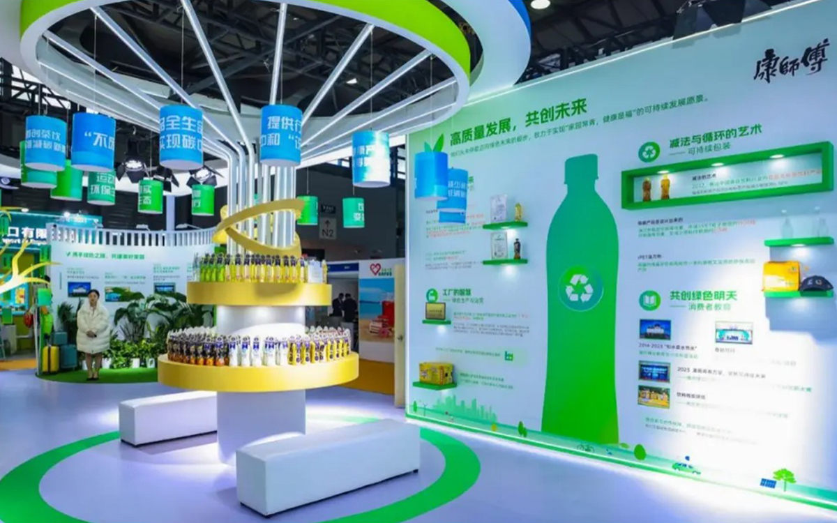 专业展位搭建设计的双赢策略：可持续设计