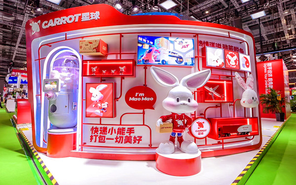 暖光营造私密感的效果如何体现在会展展览设计上？