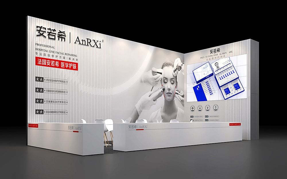 优秀的展览展会设计效果图应该具备的要素