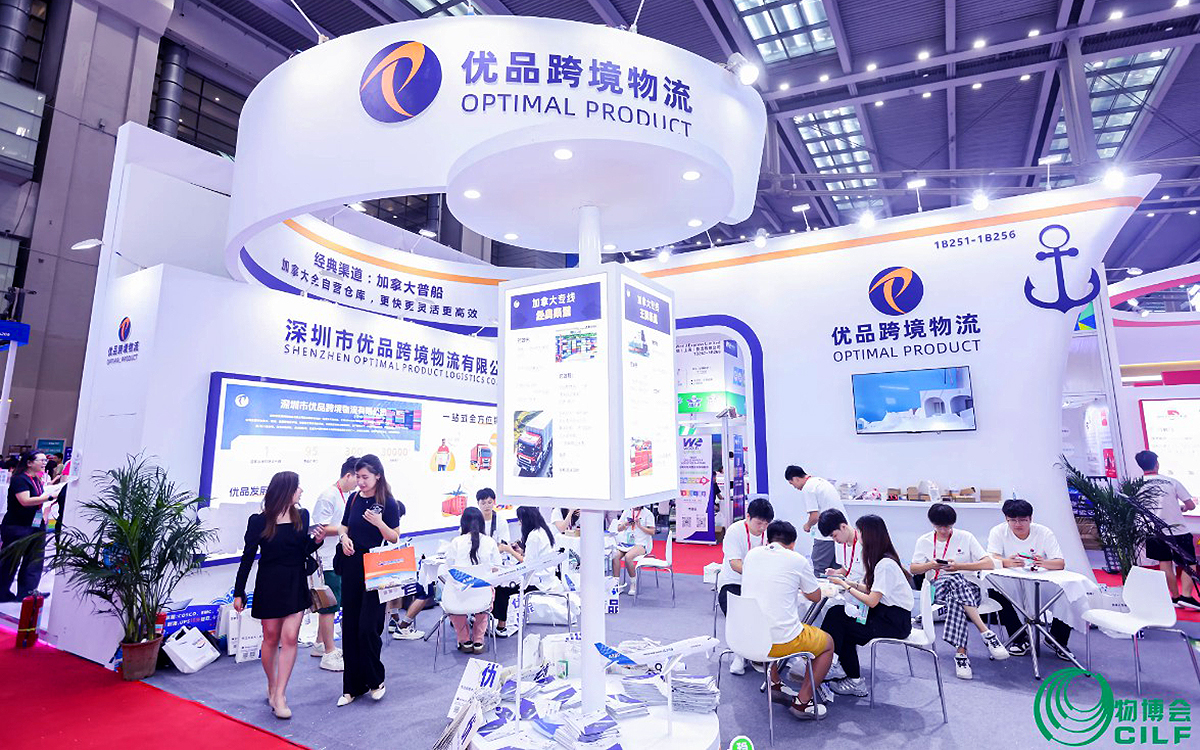 深圳物博会展位装修方案：打造吸睛的物流行业展台
