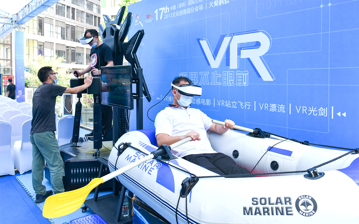 将企业资质可视化呈现在展会展位设计中