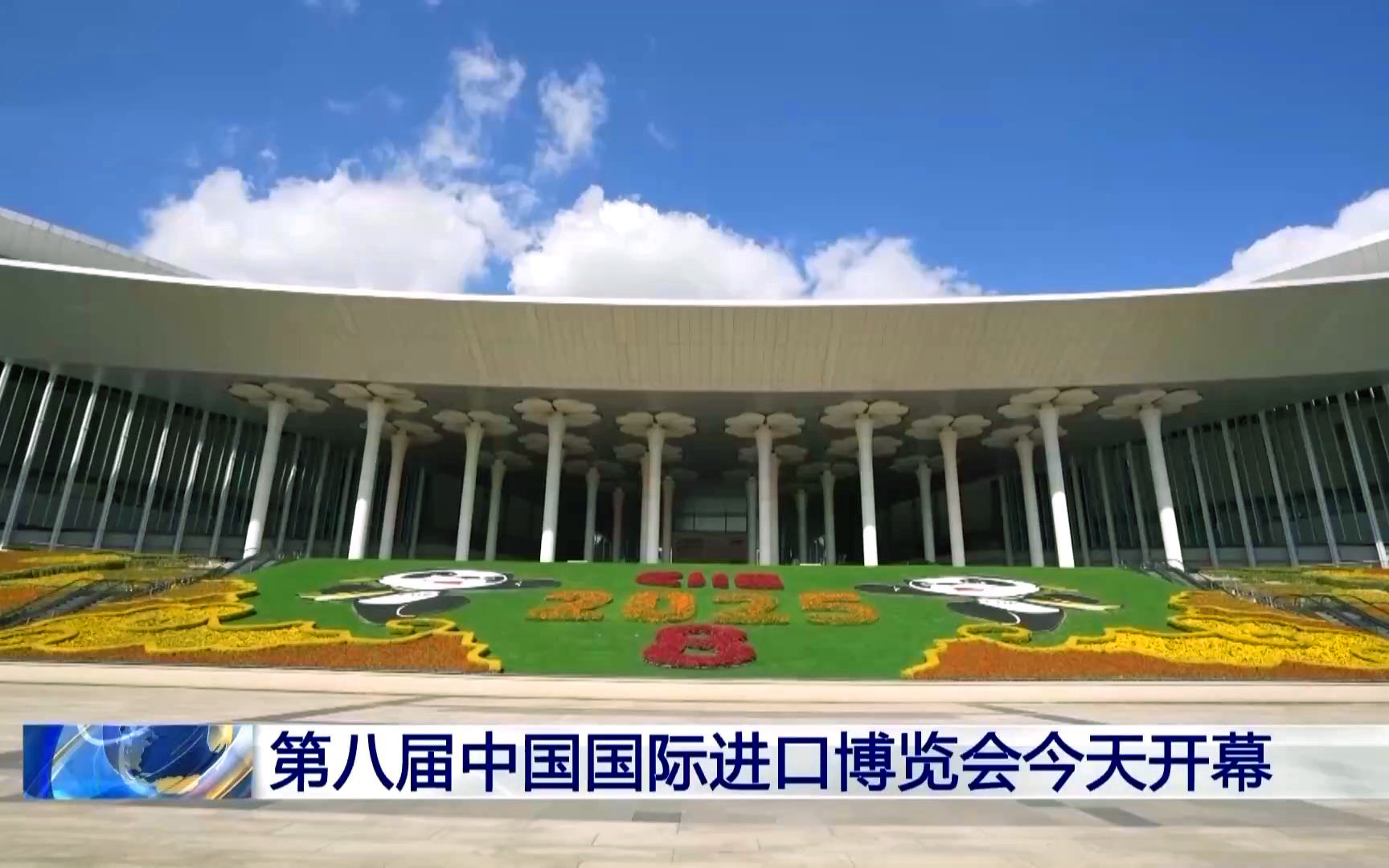 美博会展台设计策略：5招粉色玫瑰元素打造记忆点