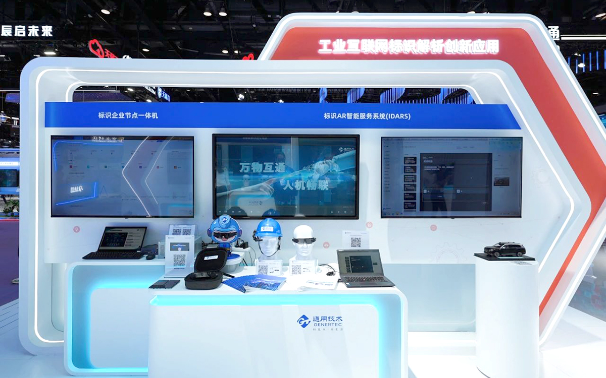 细化展台设计装修合同中的费用支付条款