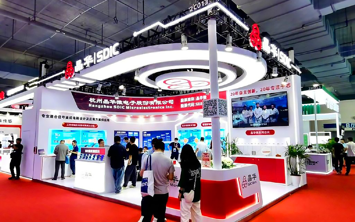 上海传感器展位设计策略：5步营造数据可视化空间