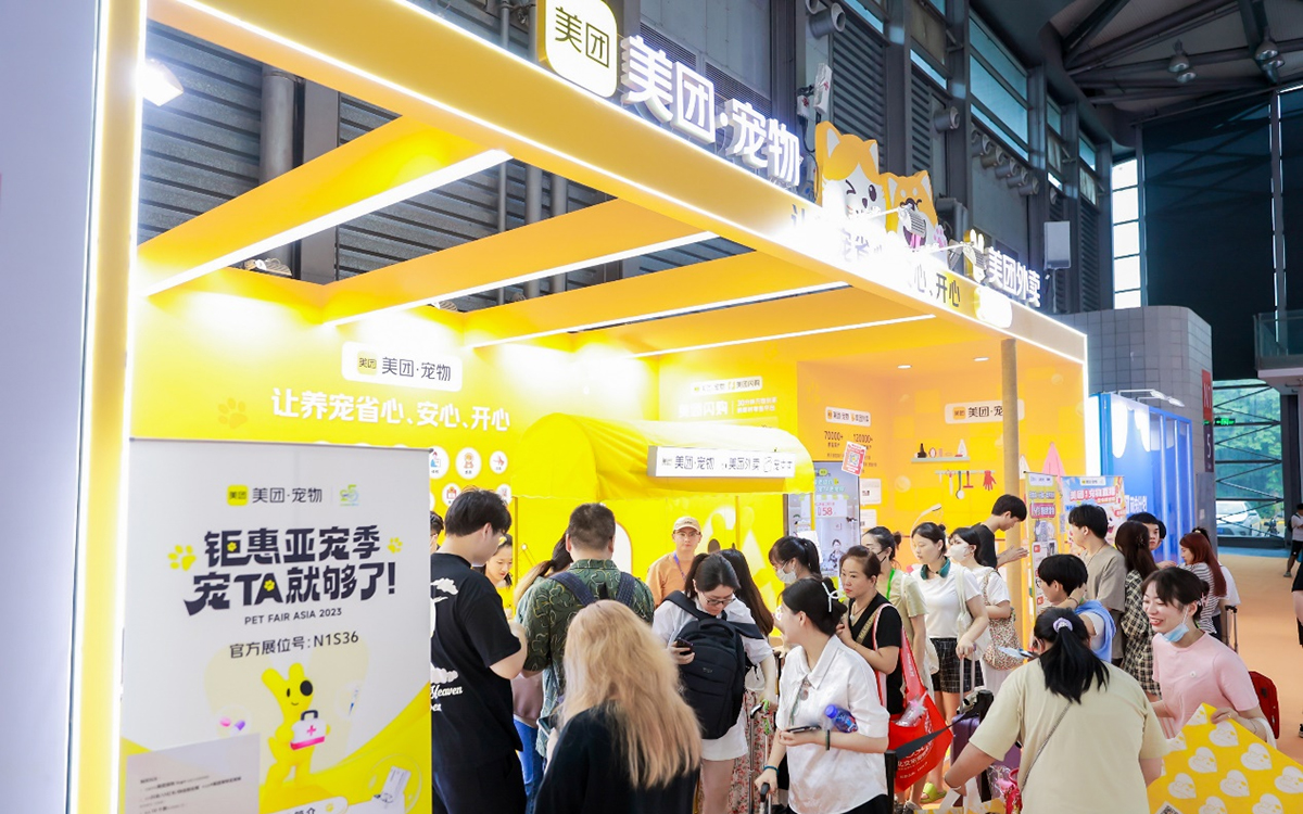 进一步提升宠物展览会设计的情感感染力