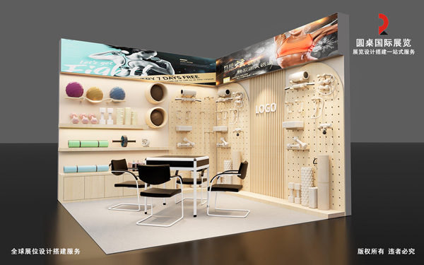 女性健身展位搭建设计技巧：3招打造轻奢互动空间