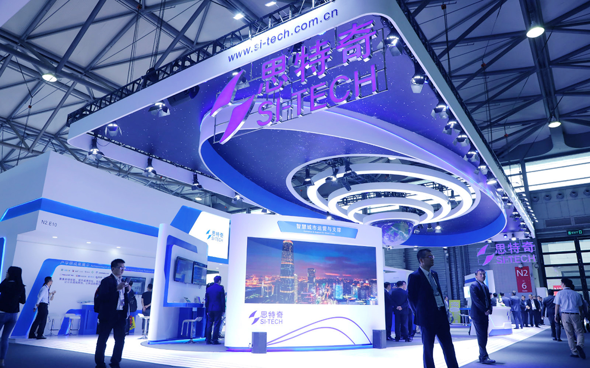 上海移动通信大会展厅设计：3步构建万物互联生态