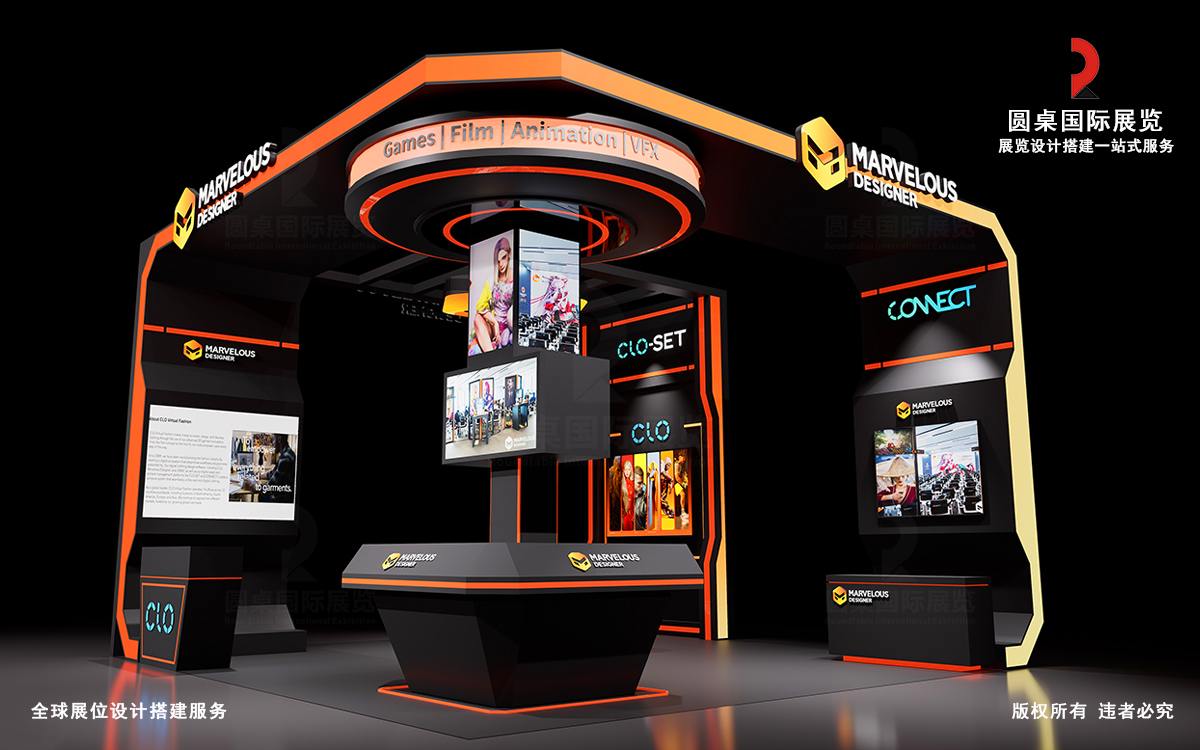 游戏展位搭建效果图：如何设计出酷炫的游戏展台？