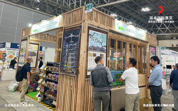 在国外展览会设计中,如何提升展位的内容吸引力?