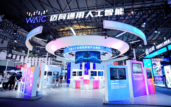 世界人工智能大会展位设计策略：5步营造沉浸氛围