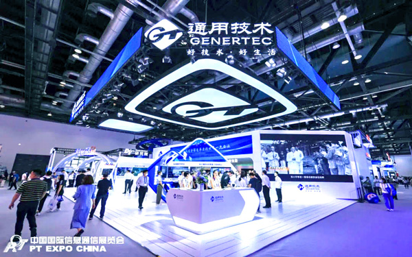 科技展览会设计策略：4招构建AI健康交互体验空间