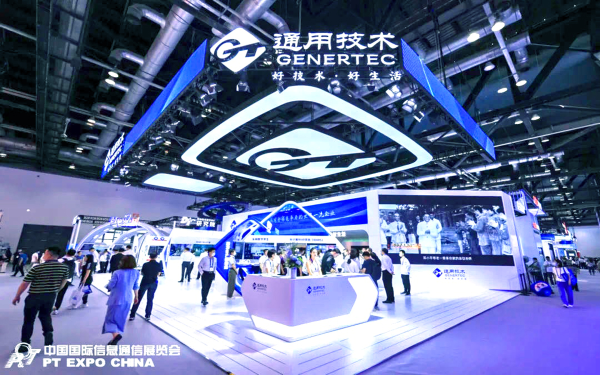 科技展览会设计策略：4招构建AI健康交互体验空间