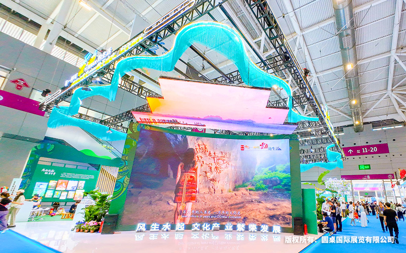 广州展台设计如何利用品牌符号来强化企业识别度？