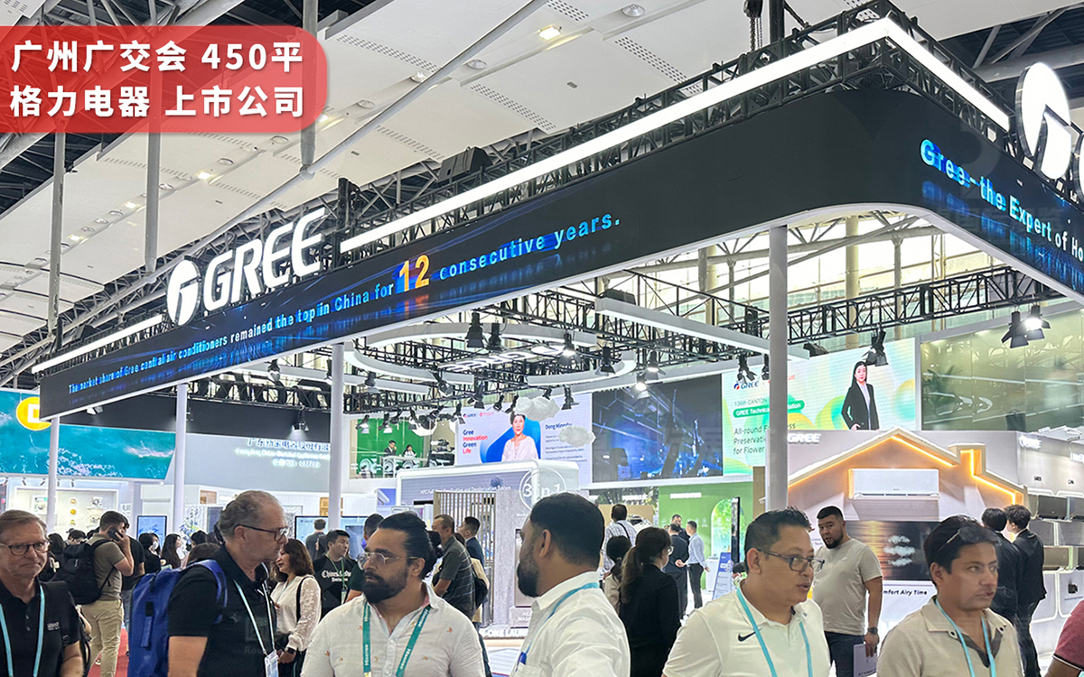 大型展台搭建方案：满足多展品复杂陈列需求