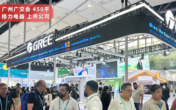 大型展台搭建方案：如何满足多展品复杂陈列需求？