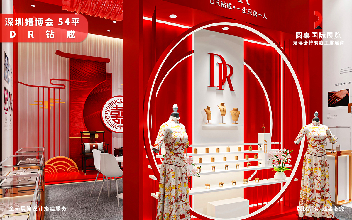 婚博会展览设计方案：5个出圈方法打造高颜值展台