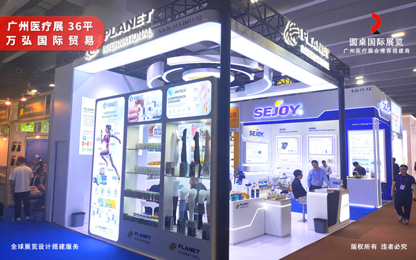 广州医疗展展台布置技巧：如何营造专业可信赖感？