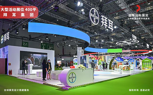 大型活动展位搭建有什么要求？展位搭建方案全解析